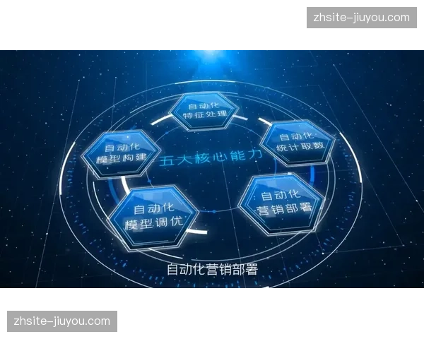 数字化竞赛管理体系下沉，基层执裁流程全面转入自动化校准